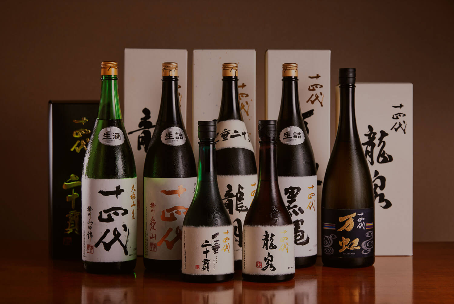 お酒集合
