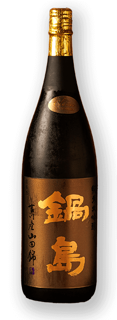 日本酒ボトル