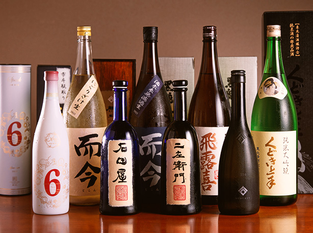 日本酒